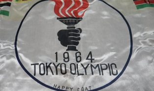 1964年　第18回東京オリンピックの法被