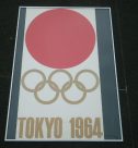 1964年　東京五輪ポスター